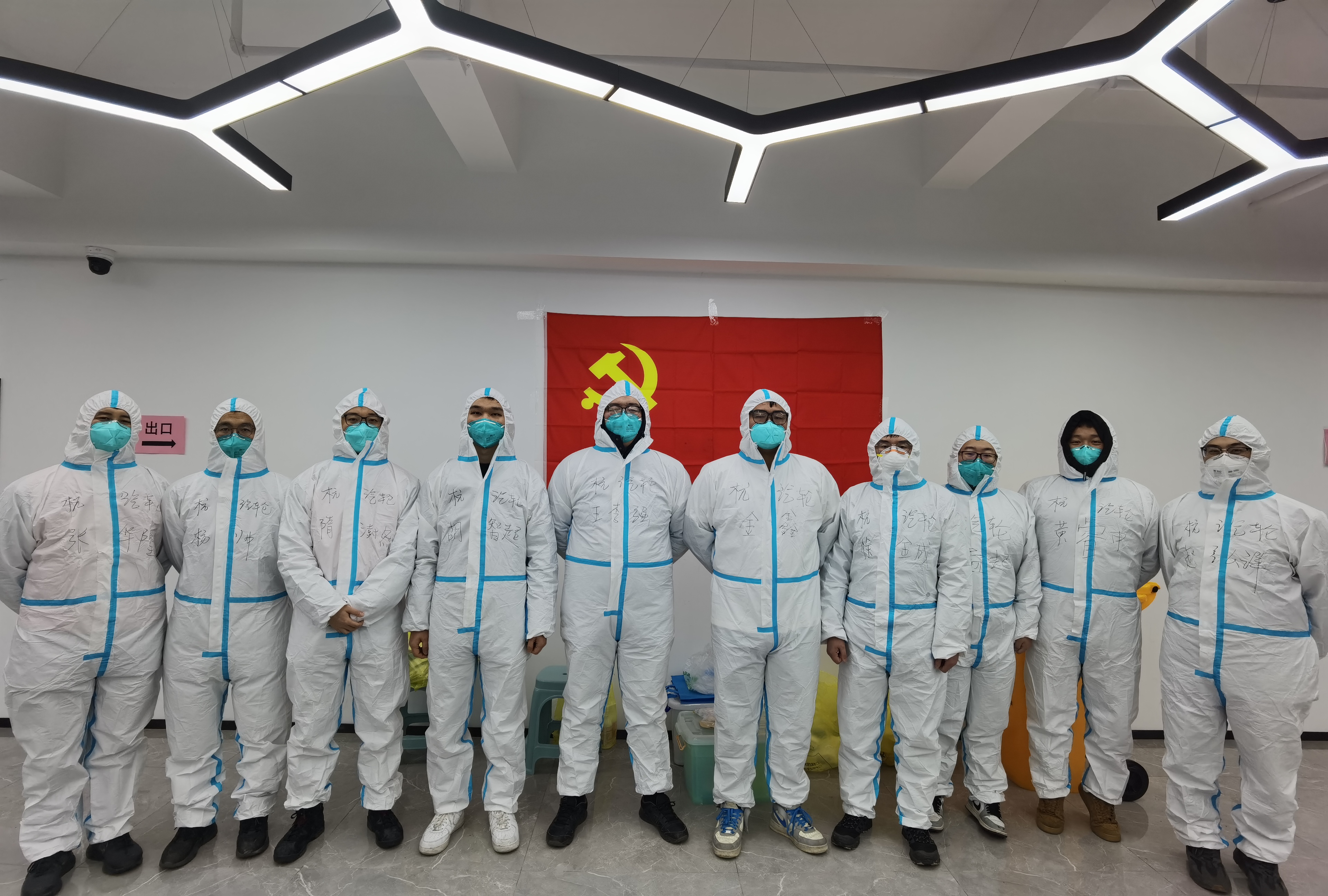 尊龙凯时 - 人生就是搏!