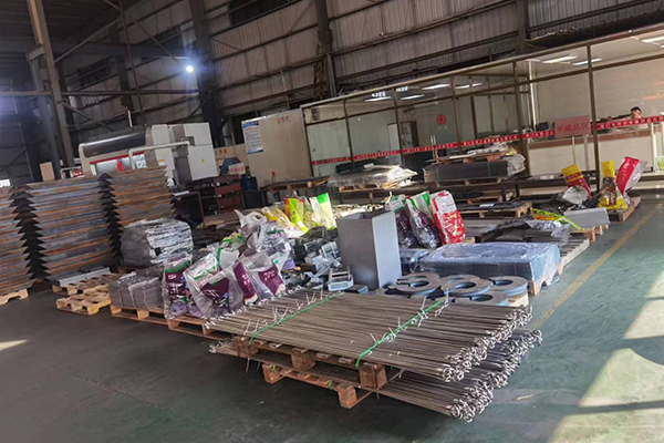 必赢亚洲·bwin(中国区)官方网站