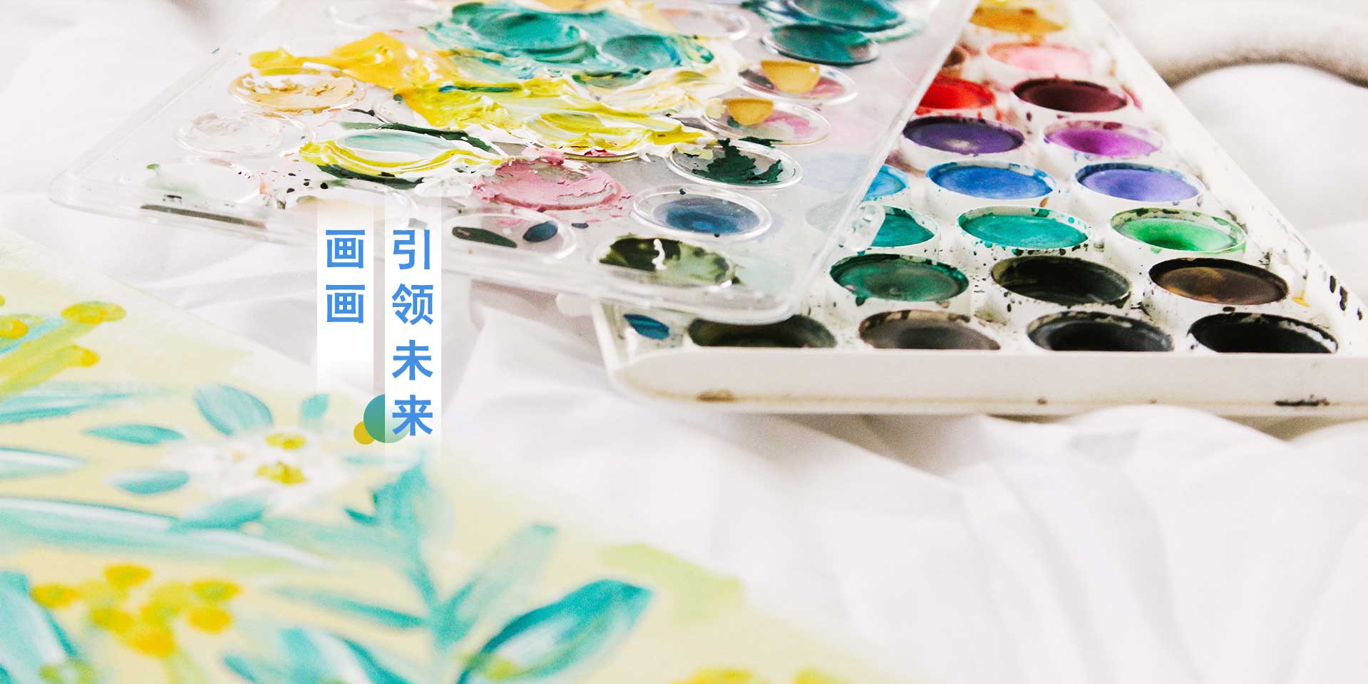 必赢亚洲·bwin(中国区)官方网站