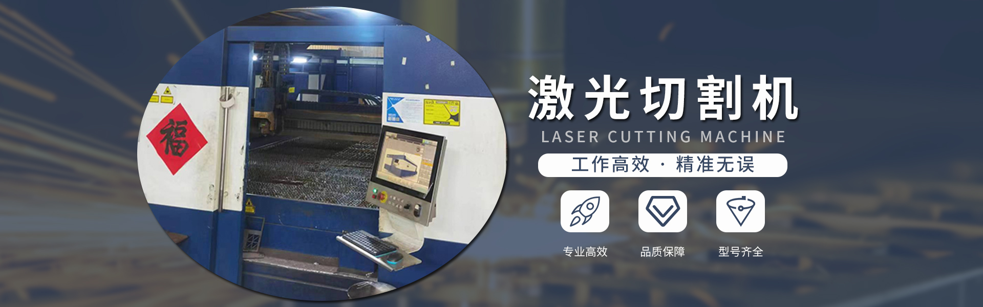 必赢亚洲·bwin(中国区)官方网站